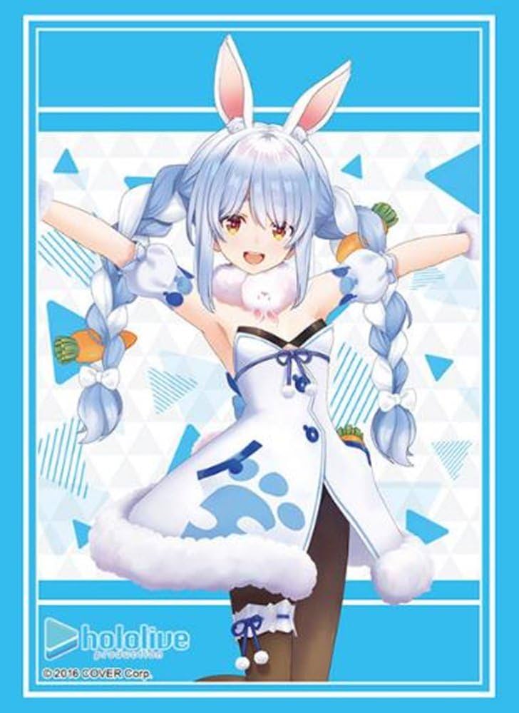 Amazon | ブシロード スリーブコレクション ハイグレード Vol.4034