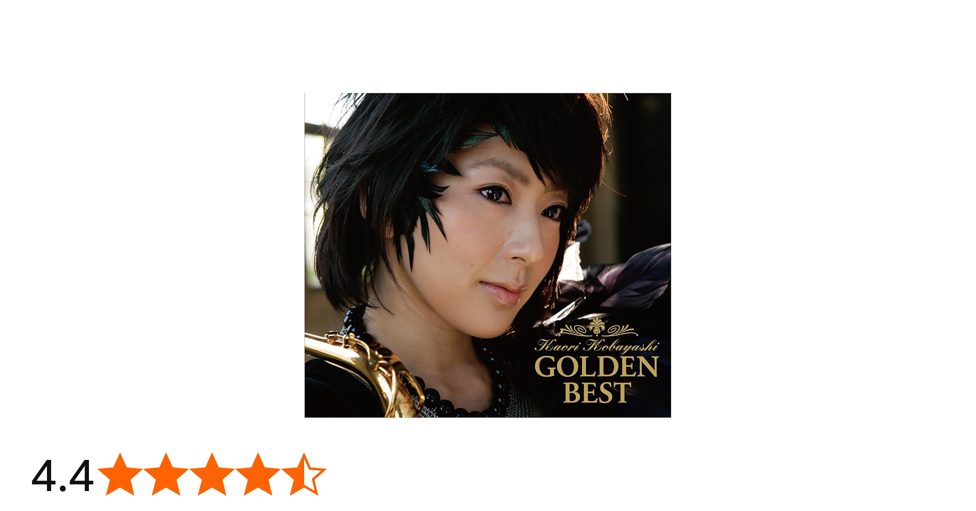 Amazon.co.jp: ゴールデン・ベスト: ミュージック