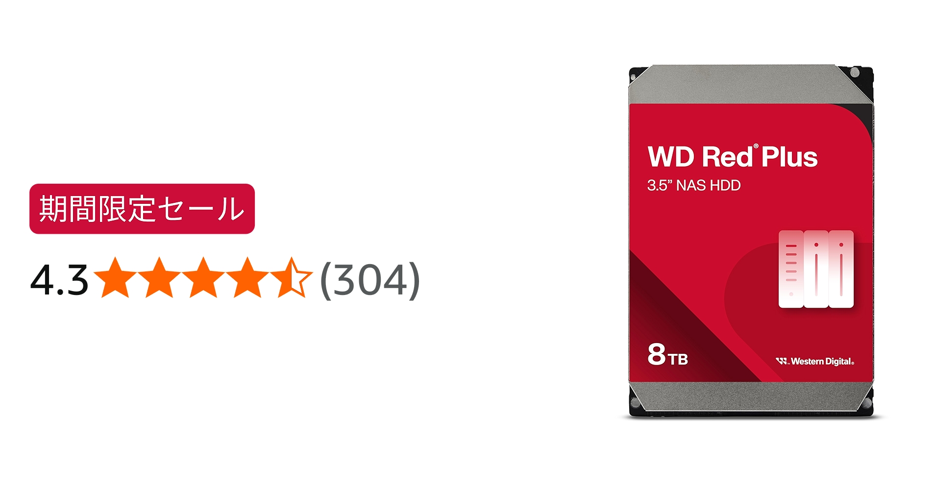 Amazon.co.jp: 【Amazon.co.jp 限定】Western Digital ウエスタン