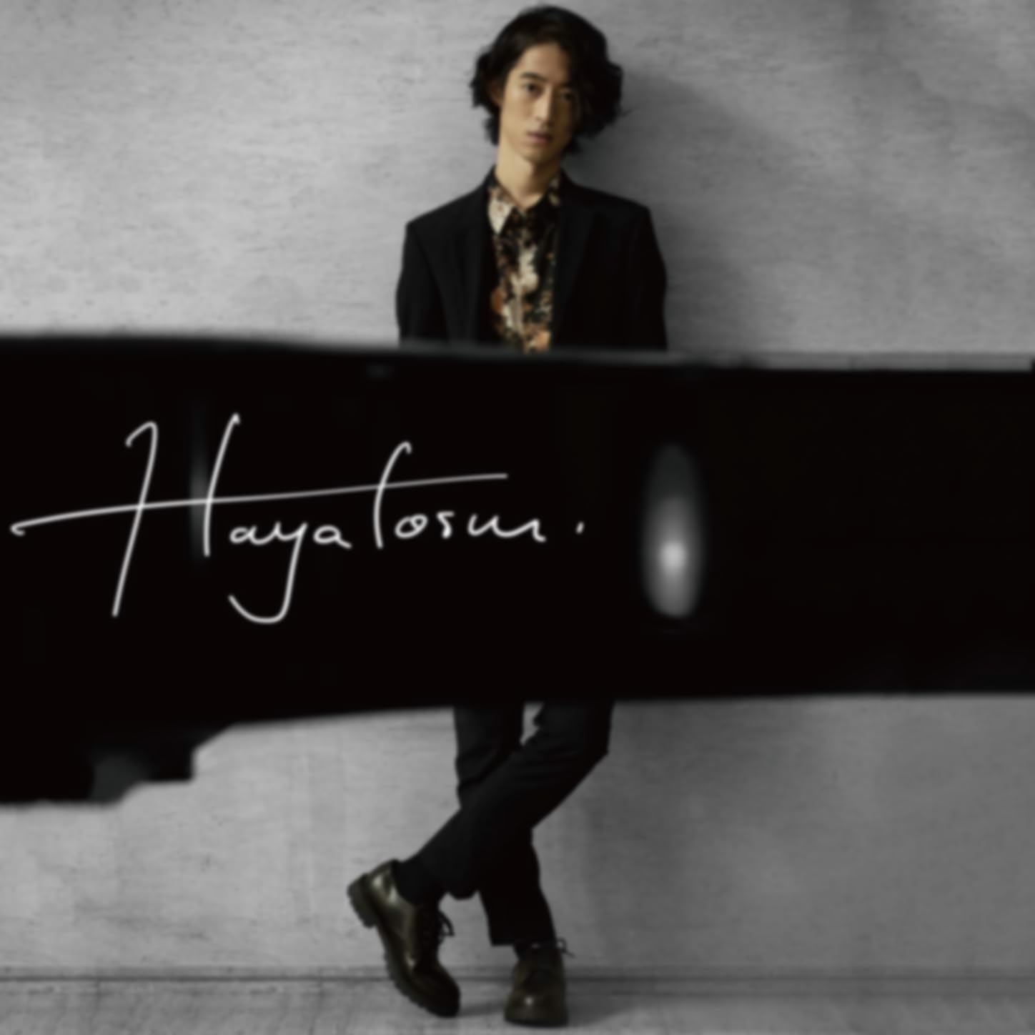 角野隼斗 プレイリスト | Amazon Music Unlimited