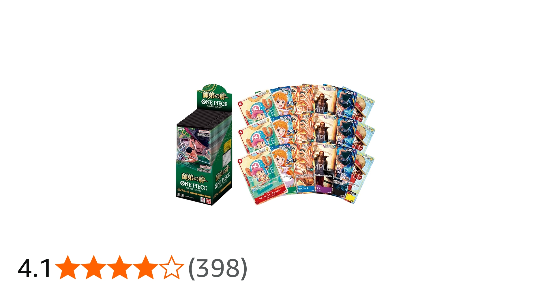 Amazon.co.jp: 10月『プロモーションカードセット2025』3パック付