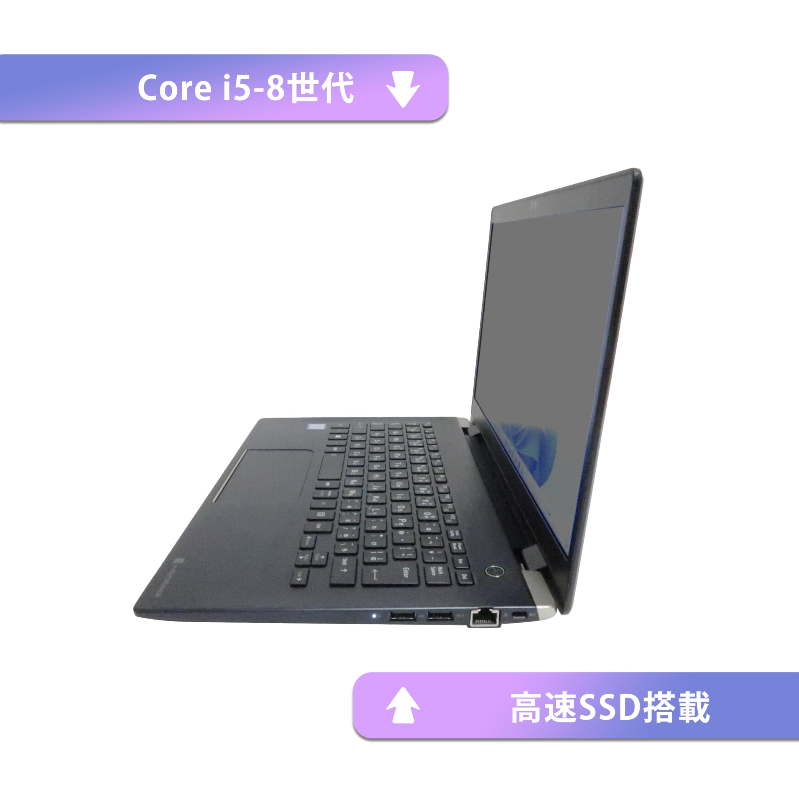 Amazon.co.jp: 【整備済み品】 【超軽量薄型モデル 持ち運び便利 13.3