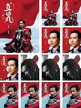 Amazon.co.jp: NHK大河ドラマ 真田丸 完全版 [レンタル落ち] 全13巻