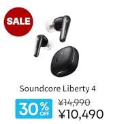 Amazon.co.jp: Anker Soundcore Liberty 4（Bluetooth 5.3）【完全