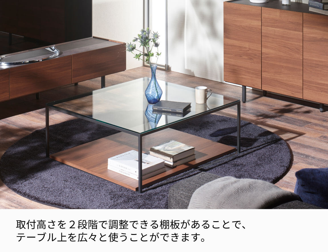 セレクト家具/リビングテーブル/IR リビングテーブル（棚板付