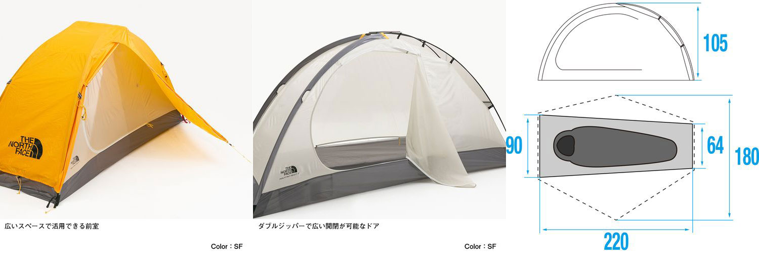 THE NORTH FACE “Mountain Shot1” | PORTAL(ポータル)