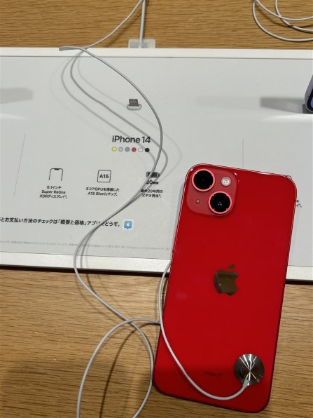 Apple iPhone 14 128GB SIMフリー [スターライト] 価格比較 - 価格.com