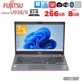 LIFEBOOK U938/S 新品 19,800円 中古 8,980円 | ネット最安値の価格