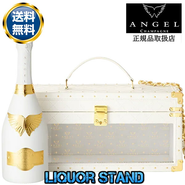 楽天市場】エンジェル シャンパン ロゼ ホワイト 白 箱付 750ml