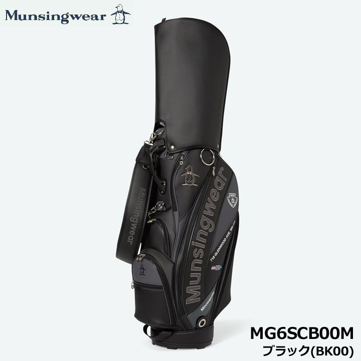 Munsingwear（マンシングウェア） 【2026モデル】マンシングウェア