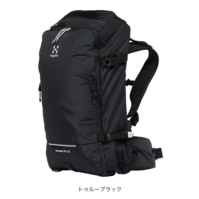 HAGLOFS（ホグロフス） センセートプロ32 607422 ザック バックパック