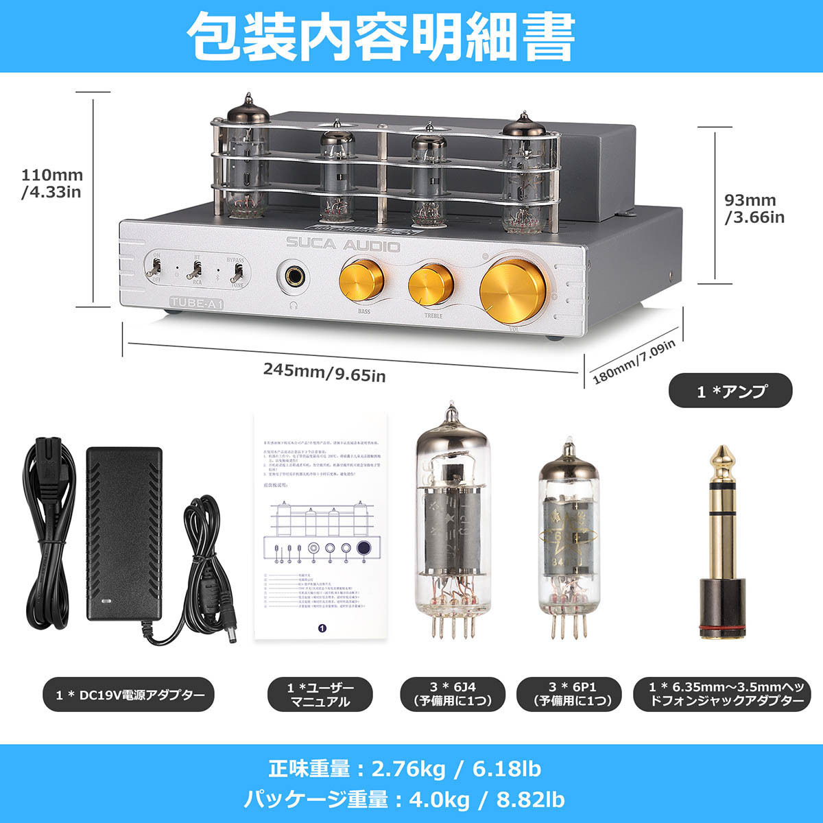suc-d2-10.jpg