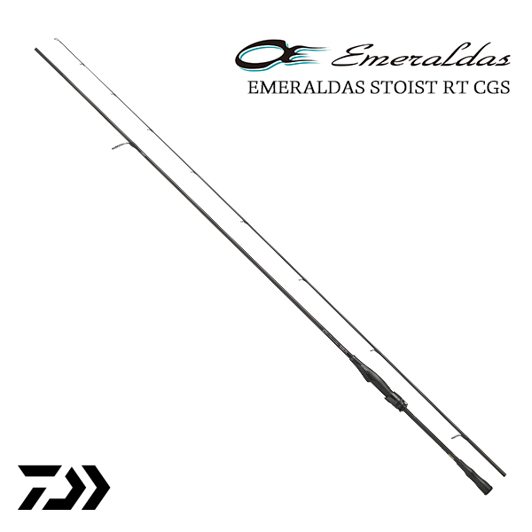 抽選販売】エメラルダス ストイスト RT CGS（アウトガイドモデル