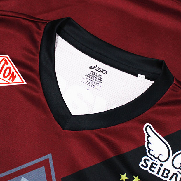 ヴィッセル神戸 2025 ホーム 半袖レプリカユニフォーム 5.斎藤未月