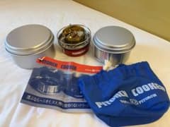 希少】Pitorch パイトーチ アルコールストーブ クッカー セット 動作品