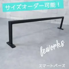 2026年最新】うんてい 大人の人気アイテム - メルカリ