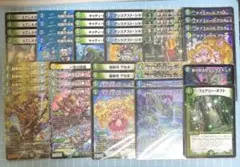 2026年最新】青緑ジャイアントの人気アイテム - メルカリ