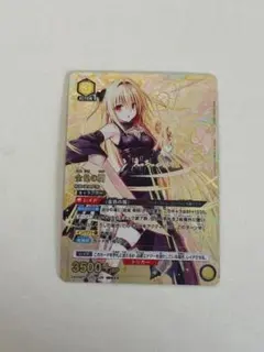 2026年最新】ユニオンアリーナ 星3 パラレルの人気アイテム - メルカリ