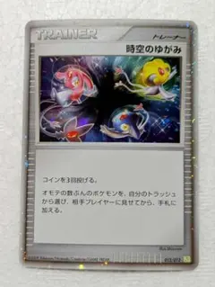 2026年最新】コレクションパックミュウツーLVXの人気アイテム - メルカリ