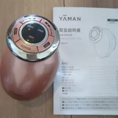 2026年最新】ヤーマン キャビスパ メルナージュの人気アイテム - メルカリ