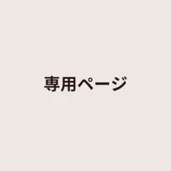 WALLHACK EVANGELION コレクターズバンドル 日本未発売 - メルカリ