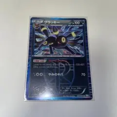 2026年最新】プラズマ団 ブラッキーの人気アイテム - メルカリ