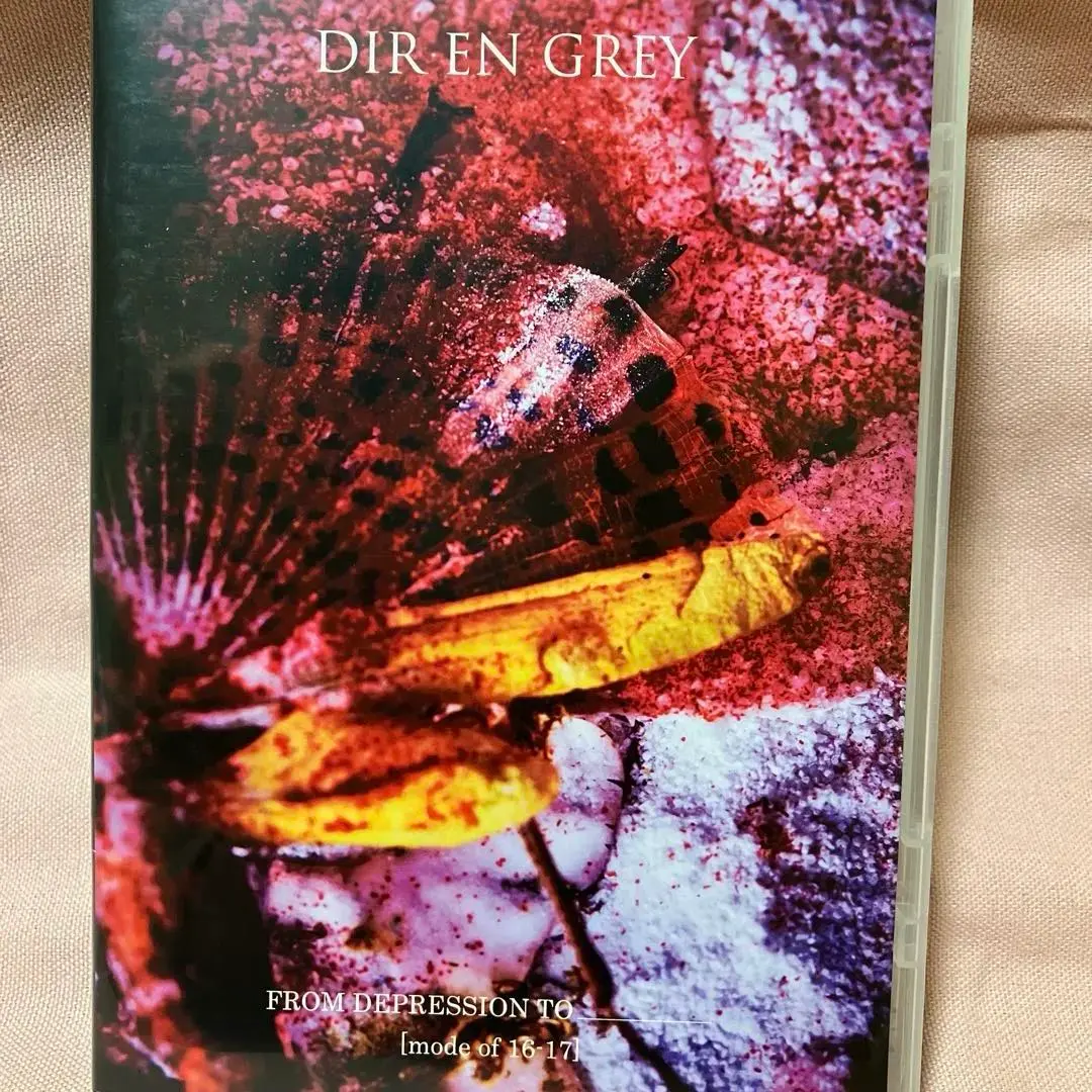 2026年最新】dir en grey ビデオの人気アイテム - メルカリ