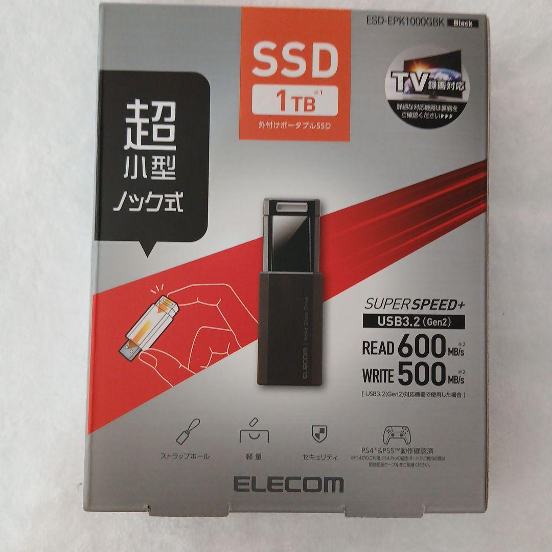 ESD-EPK1000G [ESD-EPKシリーズ 1TB ブラック] ESD-EPK1000G [ESD-EPKシリーズ 1TB ブラック]｜Yahoo!フリマ（旧