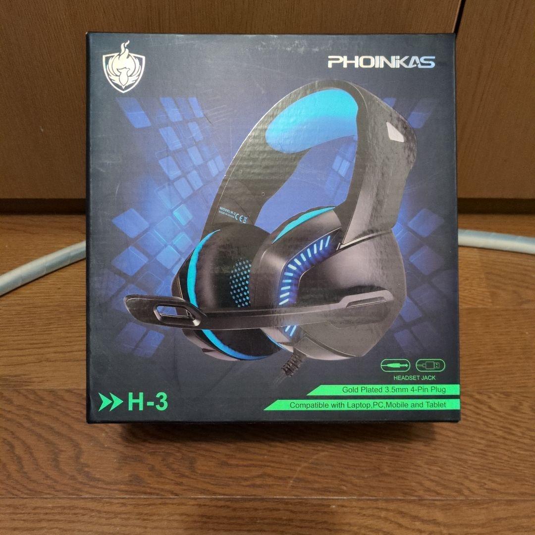 PHOINKAS H-3 ゲーミングヘッドセット Amazon.com: PHOINIKAS PS4 Gaming Headset with 7.1 Surround Sound