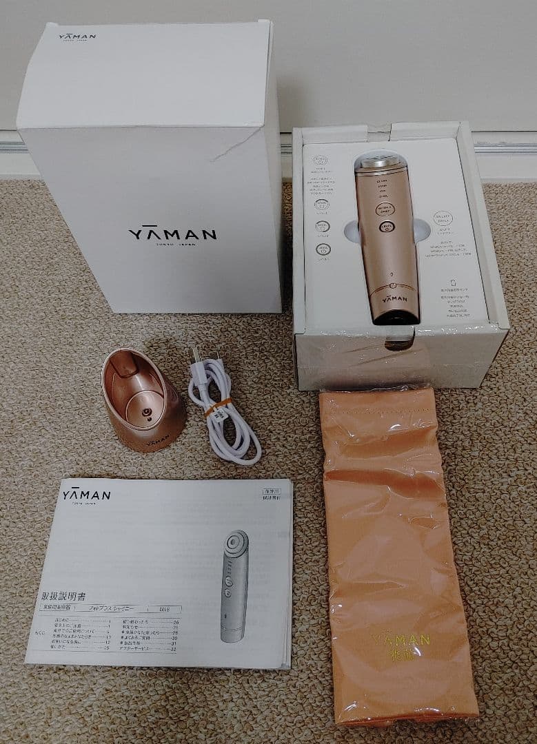【美品】YA-MAN ヤーマン　フォトプラスシャイニー M18 楽天市場】【20%オフ☆3/4 20:00から3/11 1:59まで】美顔器 多機能