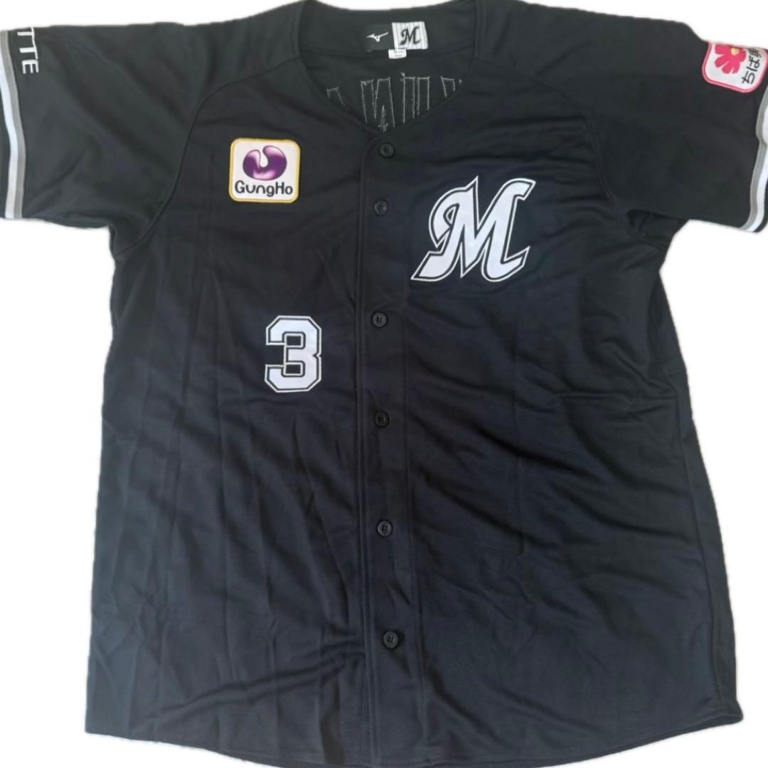 美品未着用　千葉ロッテマリーンズ　角中ユニフォームO 美品未着用 千葉ロッテマリーンズ 角中ユニフォームO 2026年最新