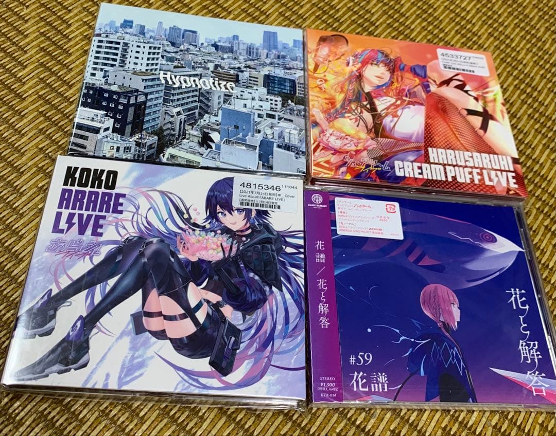 神椿　レコードcover live albumなど4つ KAMITSUBAKI(神椿)のCDとグッズの通販サイト | FINDME STORE by THINKR