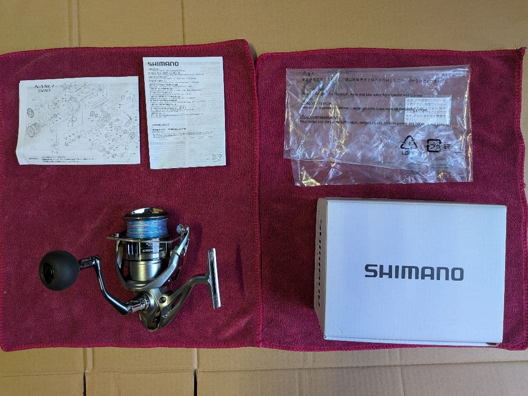 シマノ　ナスキー5000xg 26ナスキー C5000XG シマノ : グッドフィッシング - 通販 - Yahoo