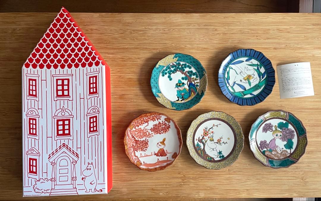 九谷焼 ムーミン×アマブロ GOSAI BOXセット 楽天市場】MOOMIN x amabro JAPAN KUTANI -GOSAI- BOX SET】お皿 皿