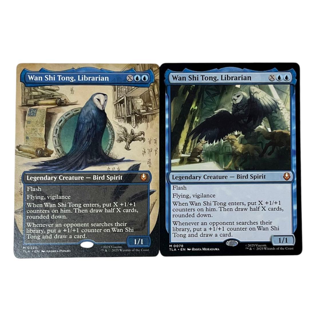MTG 司書、ワン・シー・トン 英語 通常 ボーダーレス 2枚セット 司書 ワン・シー・トン/Wan Shi Tong Librarian ボーダーレス foil MTG