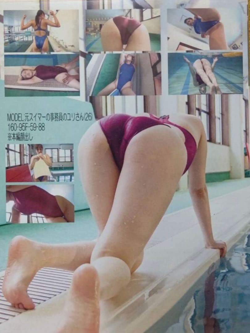 T*読様 AQUARHYTHM54 YURI 競泳水着