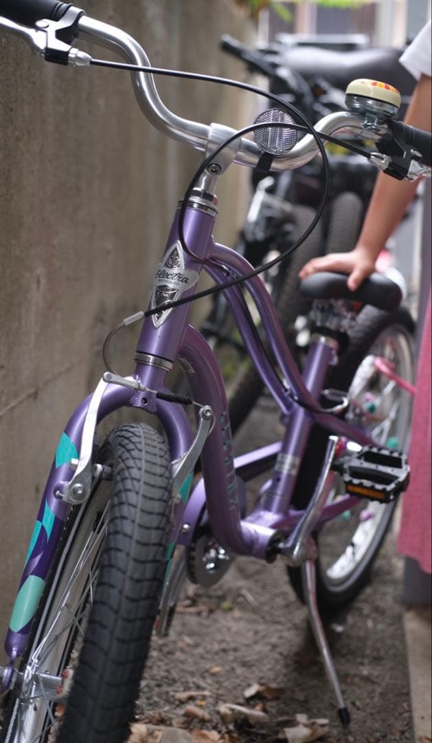 子供用自転車 紫色 前カゴ付き 20インチ 楽天市場】自転車 20インチ 女の子（カラーパープル）の通販