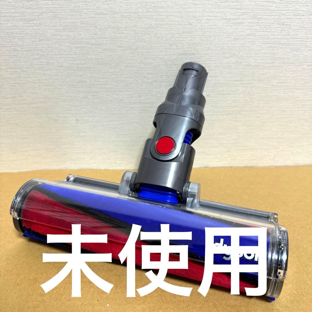 HL 　Dyson [112232] V6 ソフトクリーナーヘッド ダイソン v6 互換 LED ソフトローラー クリーナーヘッド dyson : sky