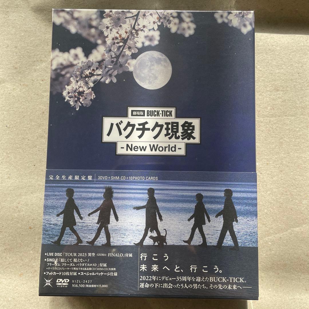 バクチク現象-New Ｗorld- 完全生産限定盤 楽天ブックス: 劇場版BUCK-TICK バクチク現象 - New World -(BD完全