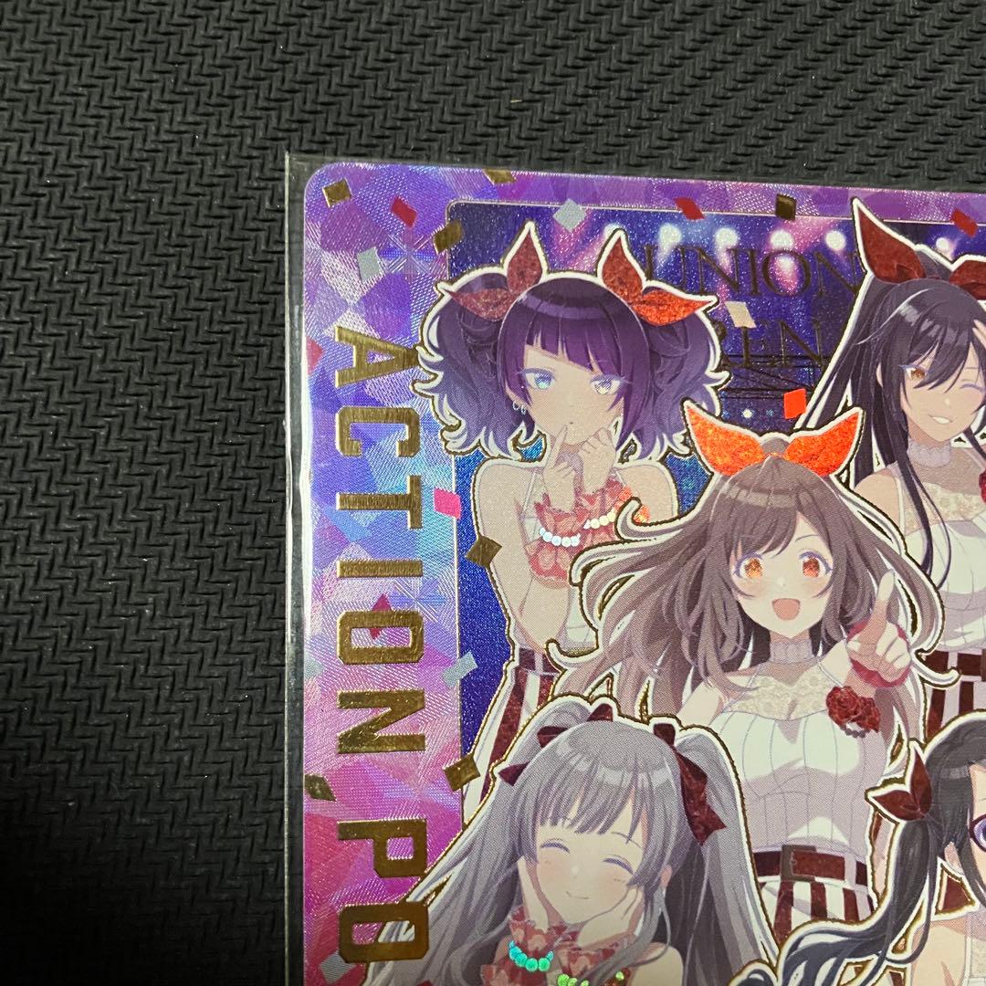 シャニマス「アクションポイント（アンティーカ）」OBC【未開封