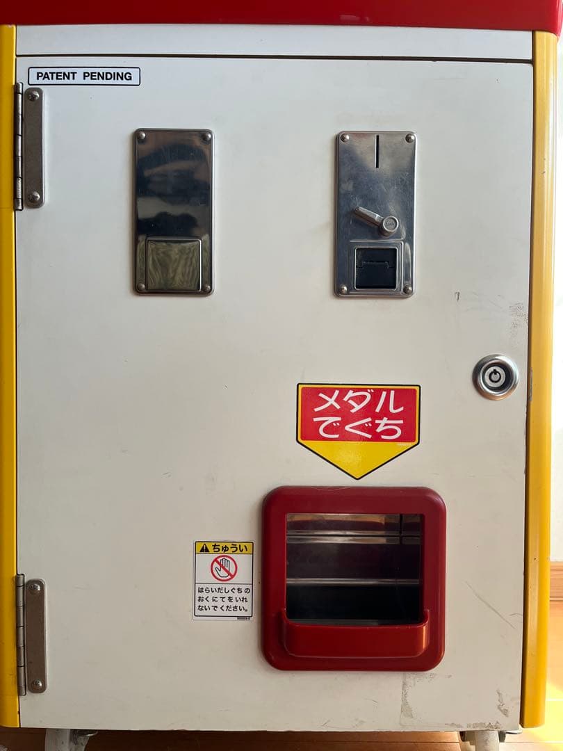 メダルゲーム機 Amusy・連射!デ・アタック 動作確認済み 送料込み 筐体
