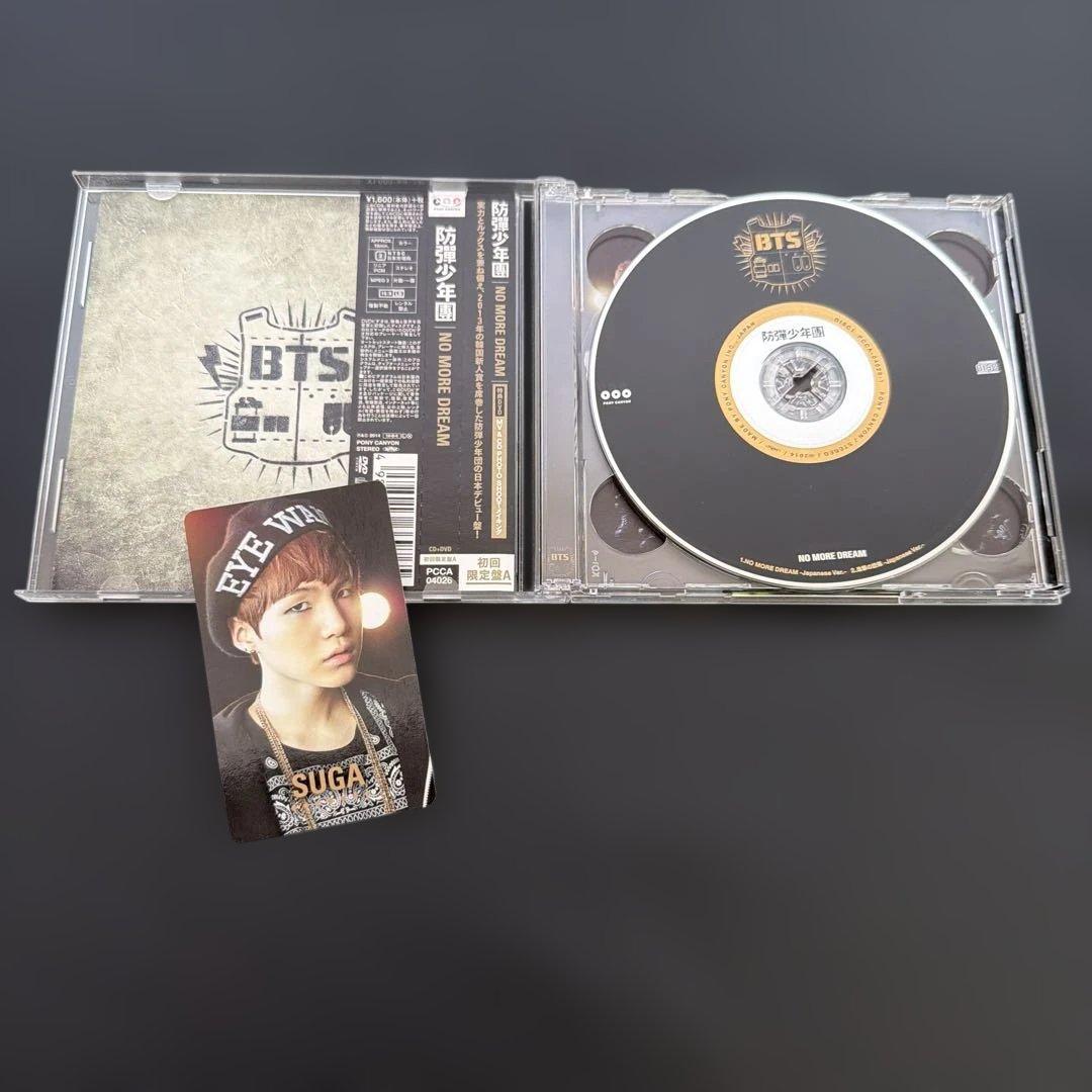 BTS NO MORE DREAM ユンギ トレカ SUGA 初回限定盤 - メルカリ