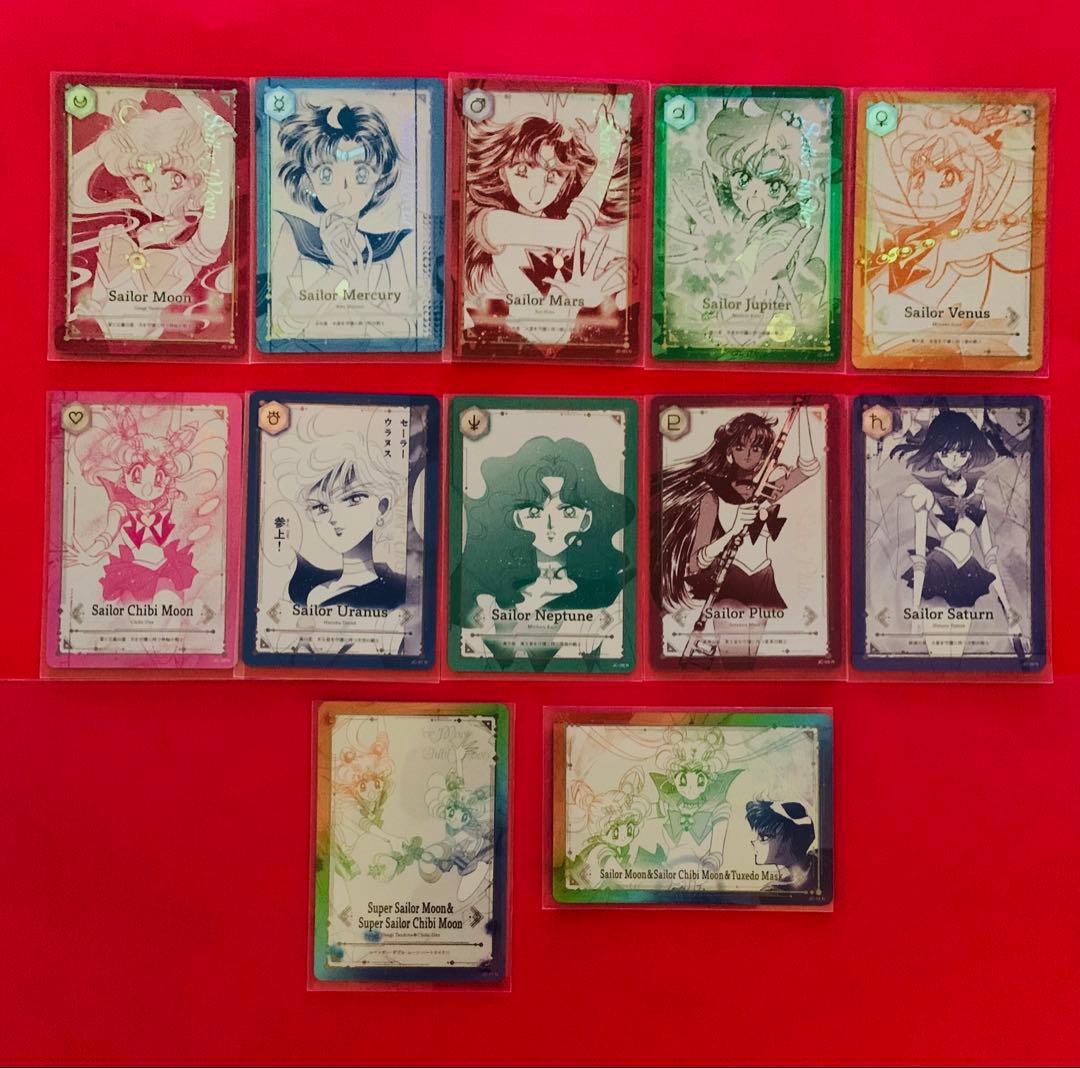 セーラームーン✕ジミーチュウ トレー ディングカードノーマルフルセット 12 枚 JIMMY CHOO 『美少女戦士セーラームーン』 とのコラボレーション