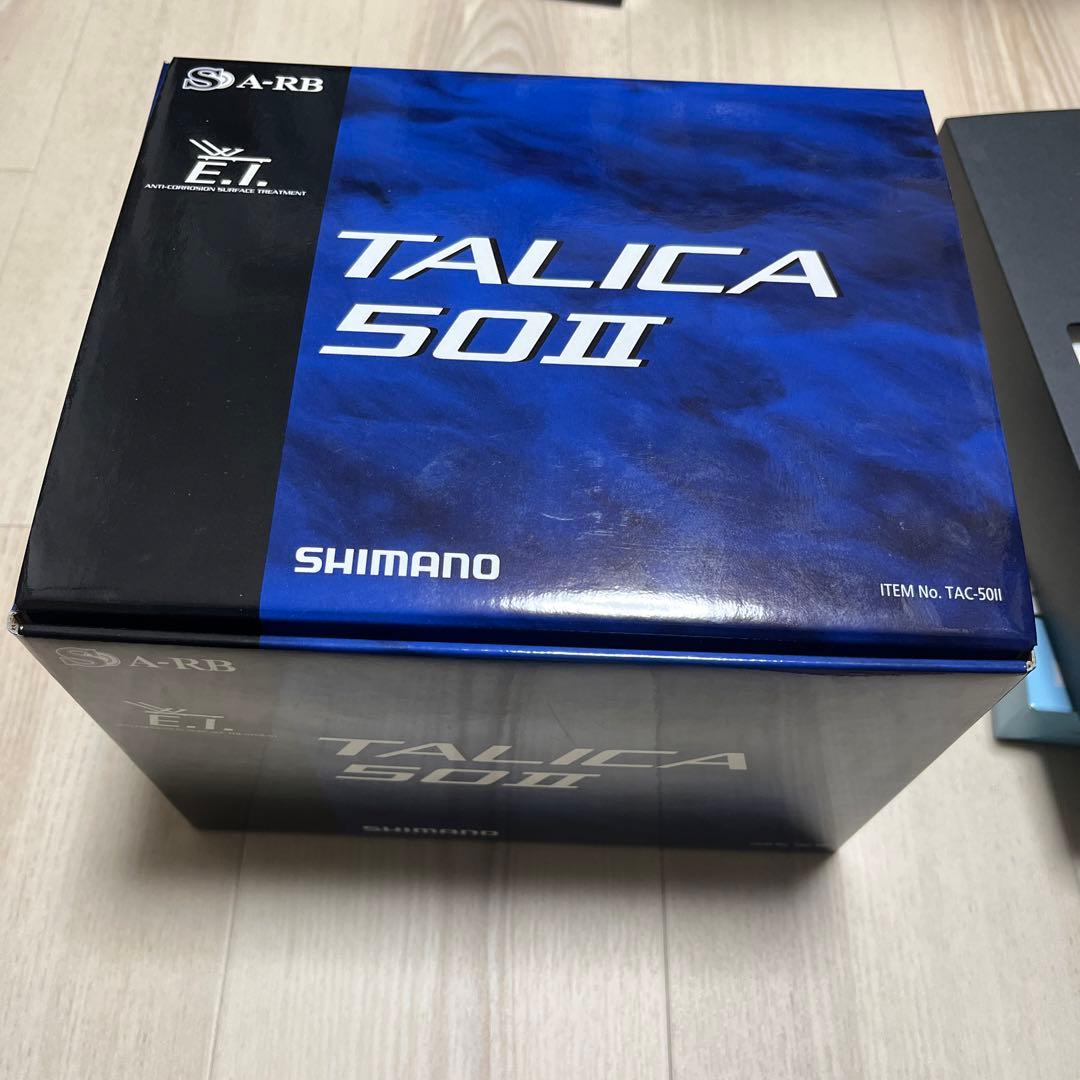 SHIMANO TALICA タリカ 50II シマノ（SHIMANO） タリカ 50II (右ハンドル) /(5) 【Σ02】 : つり具の