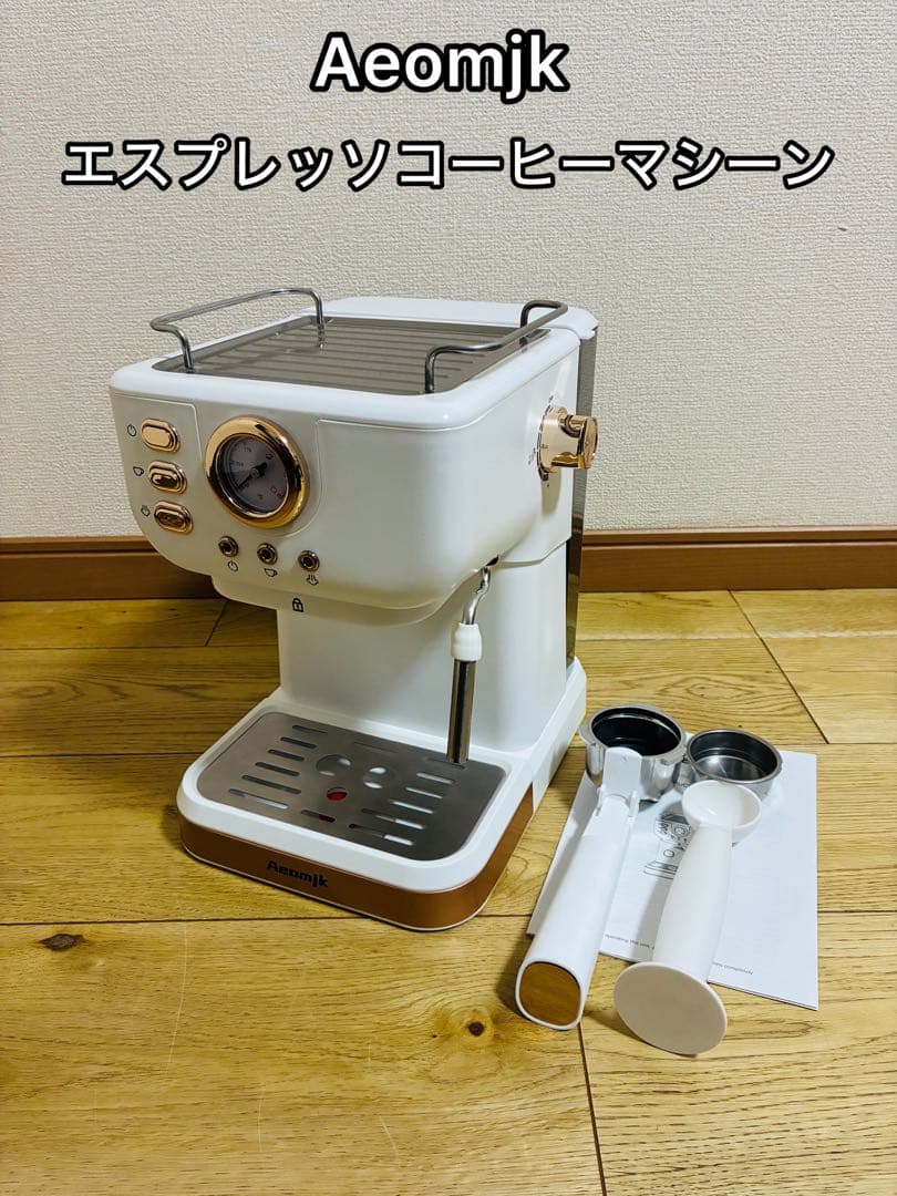 Aeomjk エスプレッソ　コーヒー　マシーン Aeomjk-プロ仕様の半自動エスプレッソマシン,20バー,カプチーノとラテ