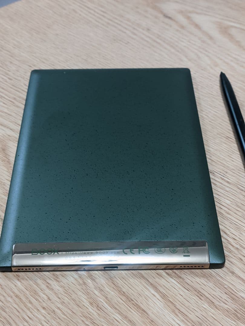 Boox Tab 8 e-ink reader