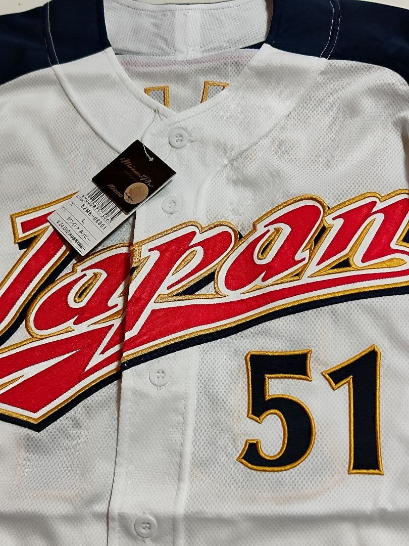 イチロー WBC 日本代表 2006年 侍ジャパン ユニフォーム 51番 ミズノ
