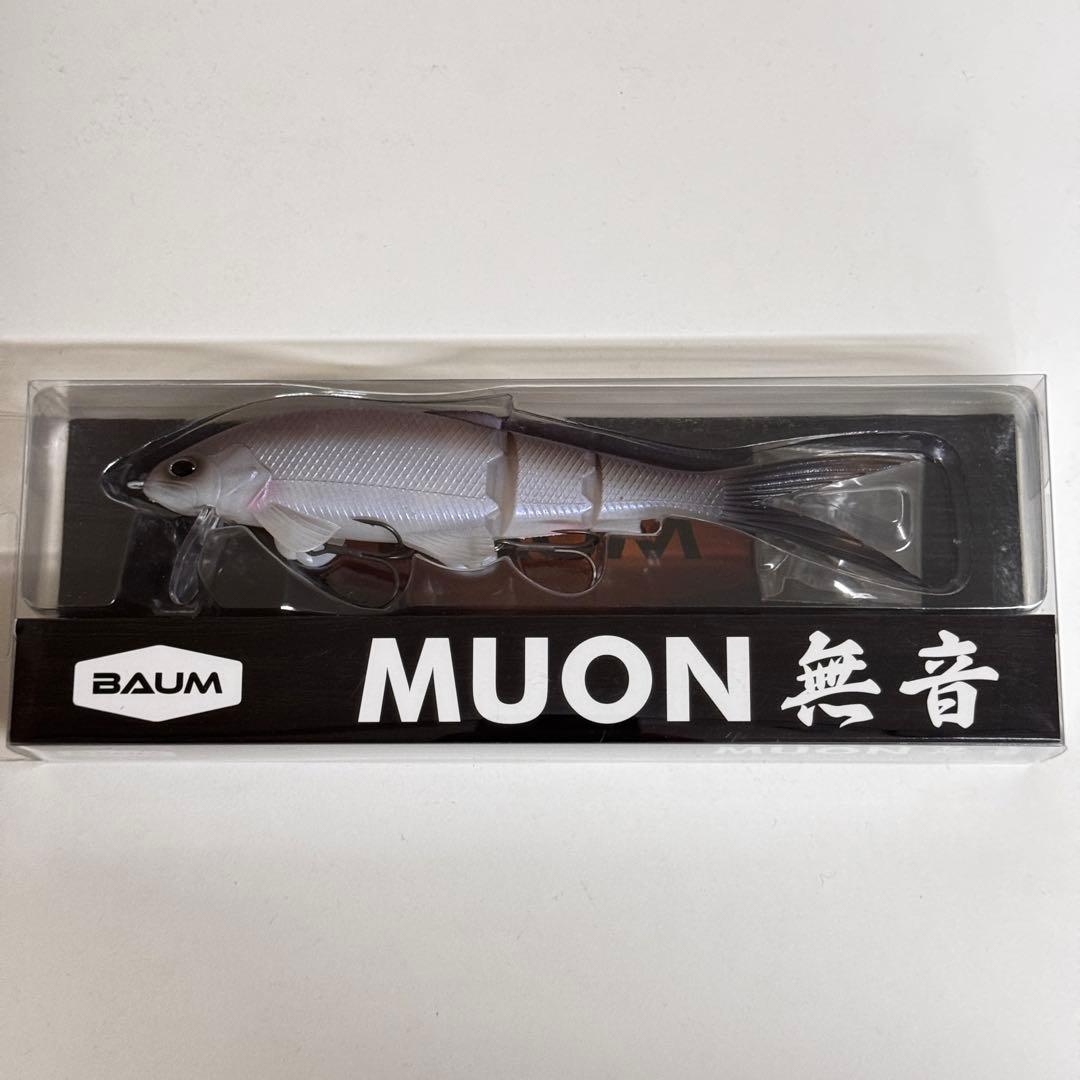 BAUM 無音 MUON P.B.S デジーノ バウム BAUM MUON（無音）