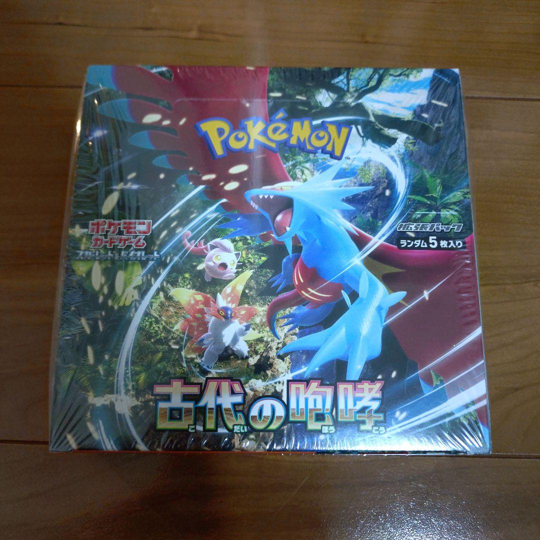 新品 未開封 ポケモンカード 拡張パック 古代の咆哮 1BOXシュリンク