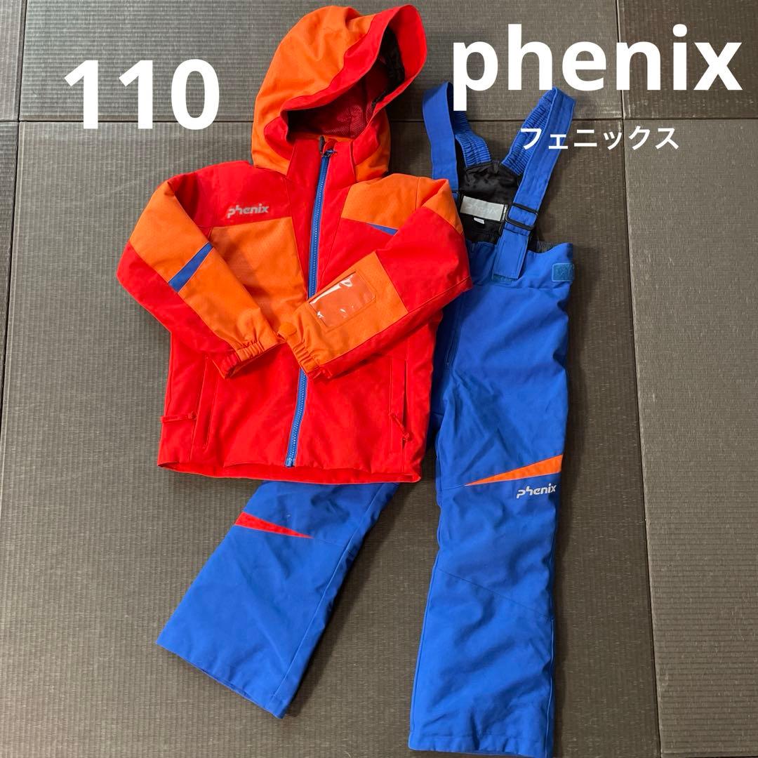 フェニックス　スキーウェア　110 男女兼用 楽天市場】フェニックス Phenix スキーウェア ジャケット メンズ SKI